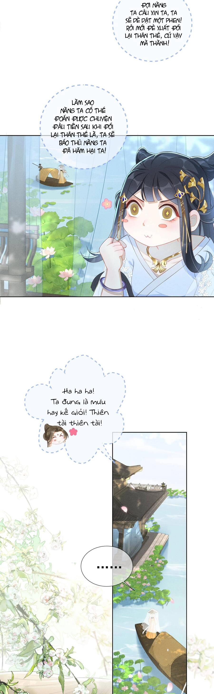 Quý Phi Hôm Nay Cũng Bị Thịt Chapter 3 - 11