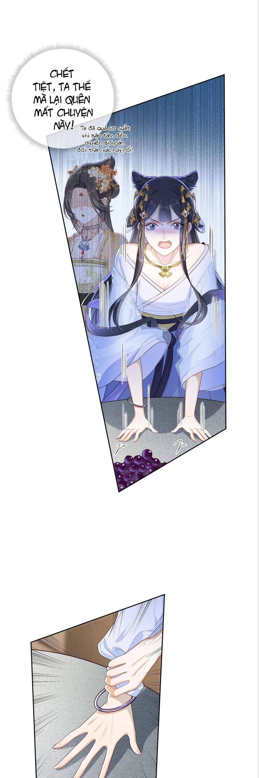 Quý Phi Hôm Nay Cũng Bị Thịt Chapter 3 - 14