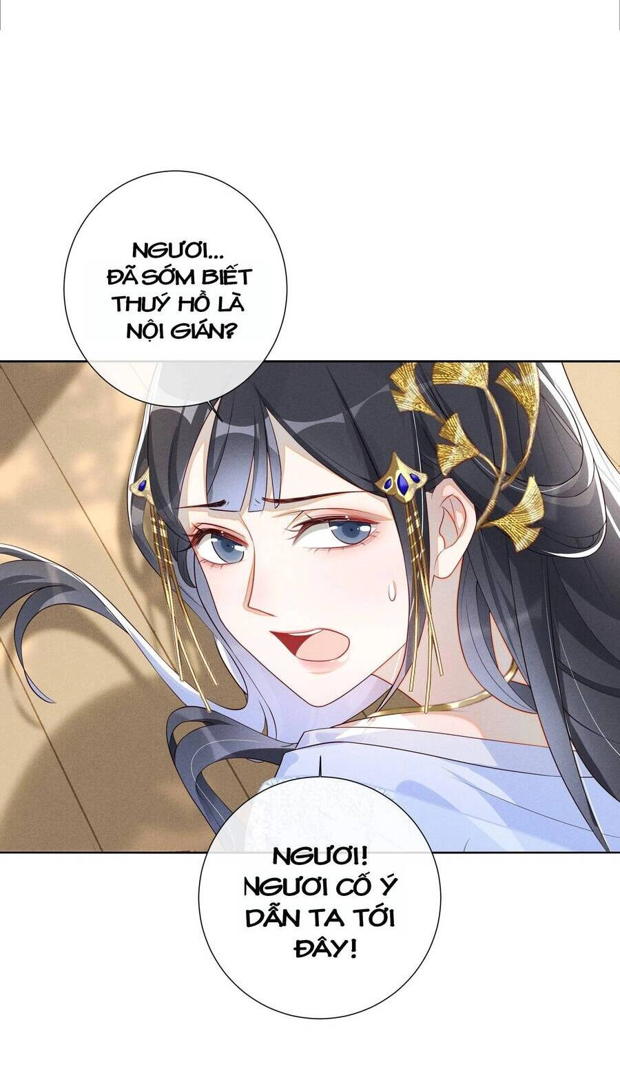 Quý Phi Hôm Nay Cũng Bị Thịt Chapter 3 - 20