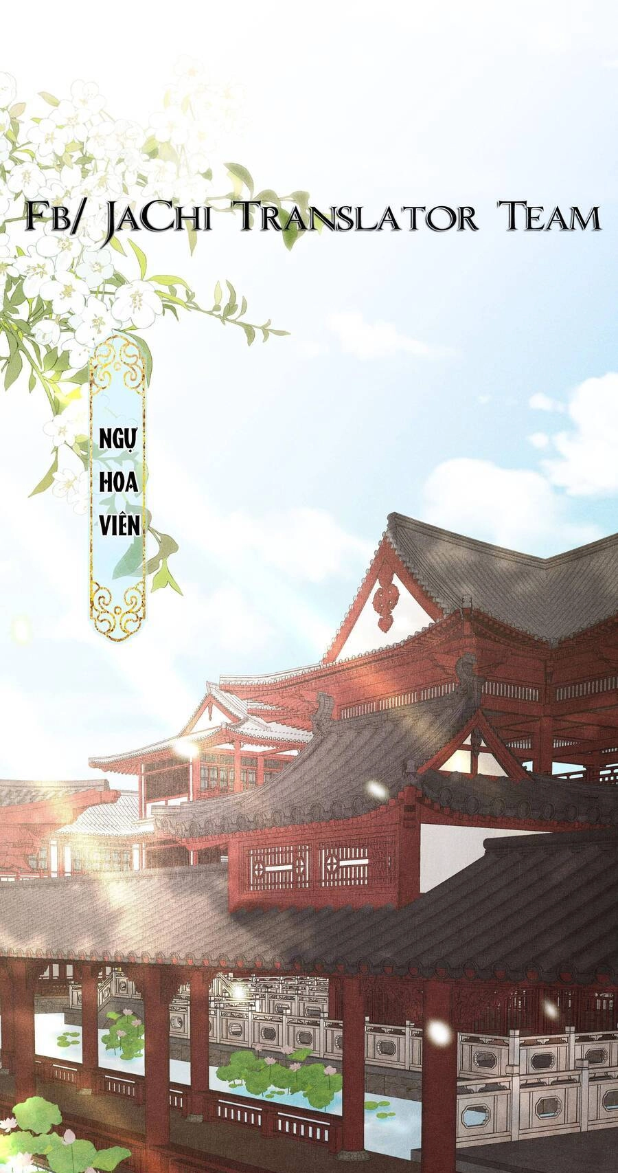 Quý Phi Hôm Nay Cũng Bị Thịt Chapter 4 - 2