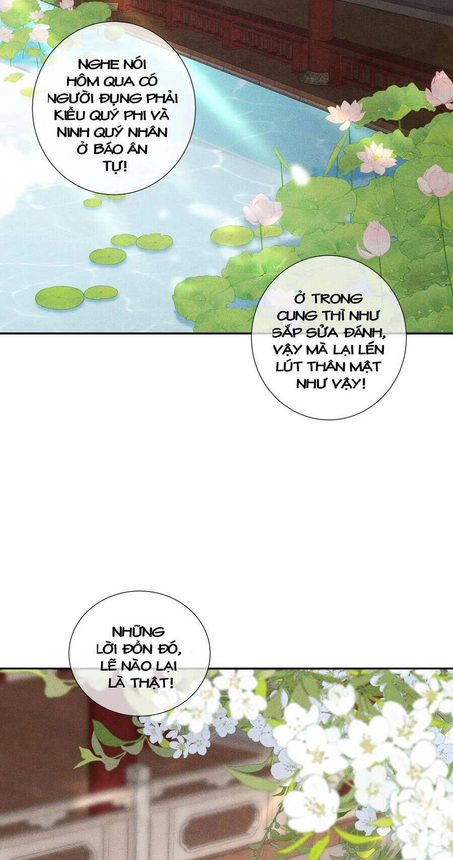 Quý Phi Hôm Nay Cũng Bị Thịt Chapter 4 - 3