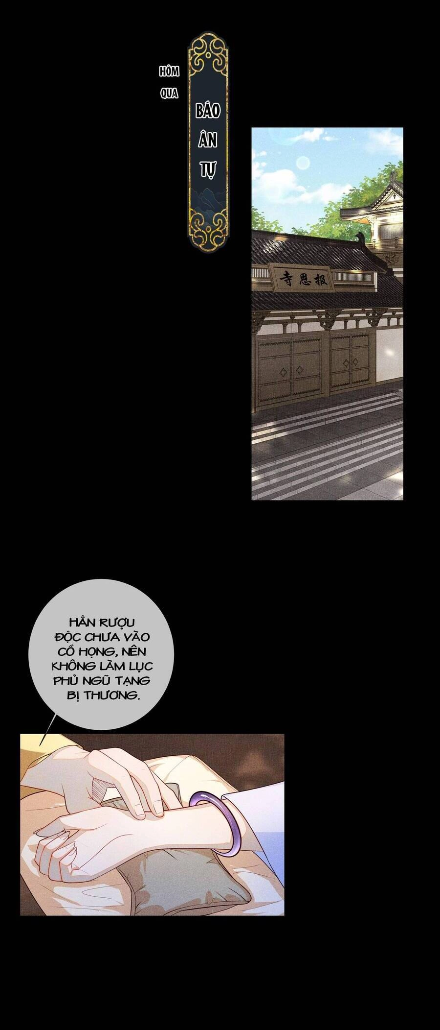 Quý Phi Hôm Nay Cũng Bị Thịt Chapter 4 - 7