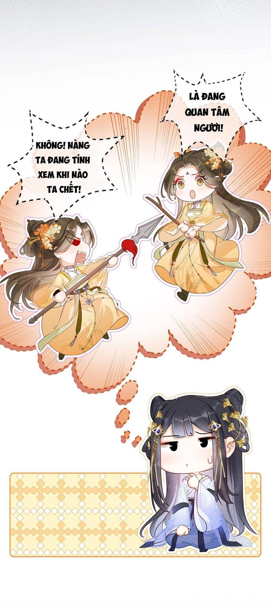 Quý Phi Hôm Nay Cũng Bị Thịt Chapter 4 - 13