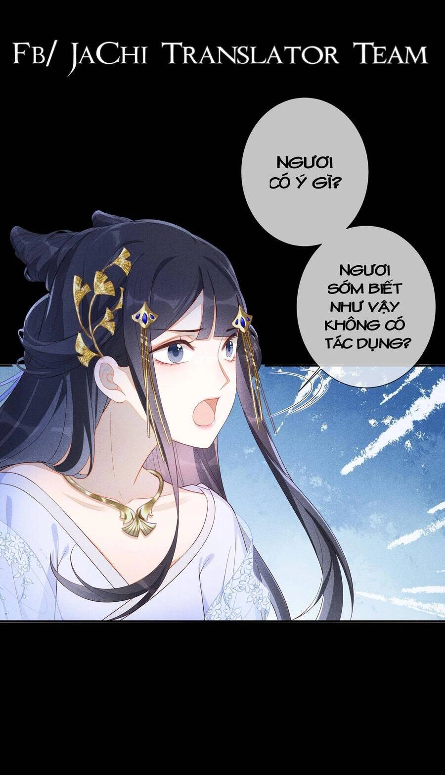 Quý Phi Hôm Nay Cũng Bị Thịt Chapter 4 - 15