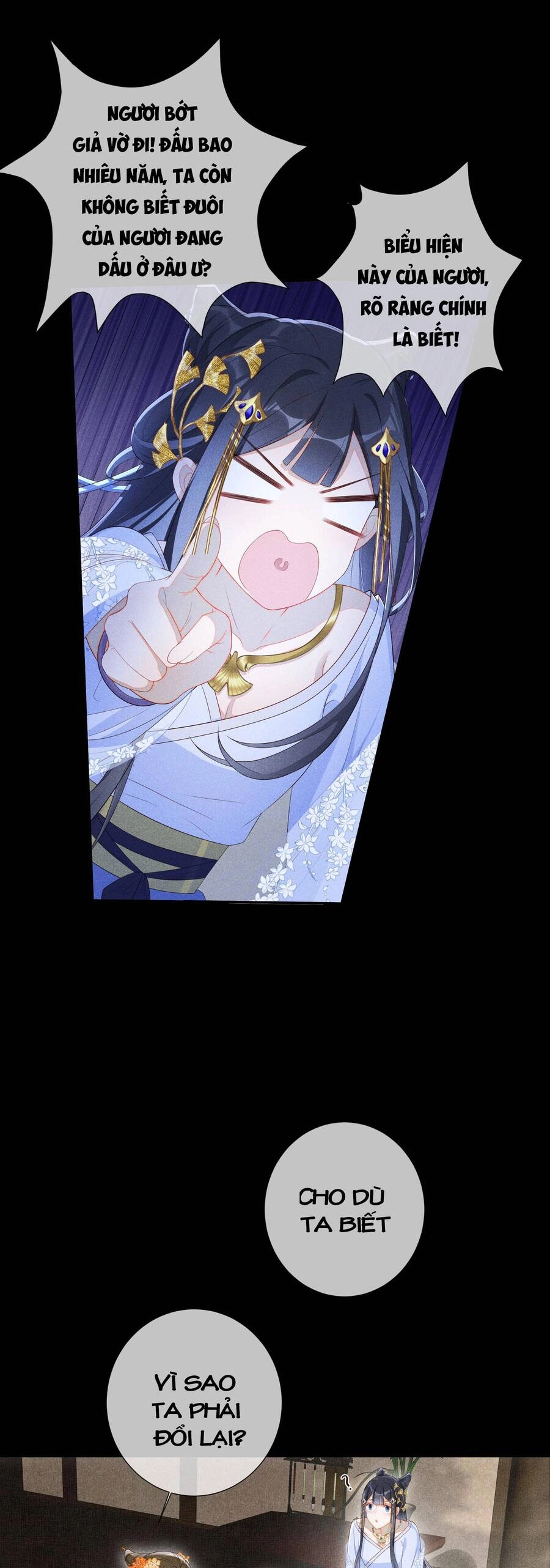 Quý Phi Hôm Nay Cũng Bị Thịt Chapter 4 - 17