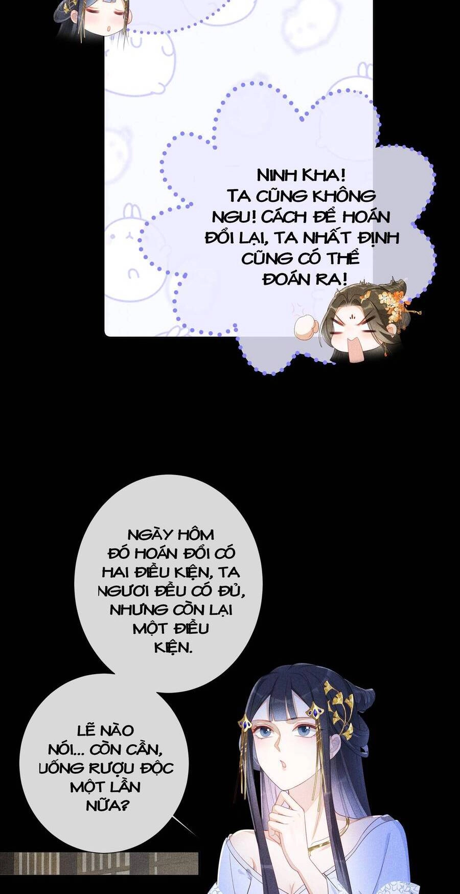 Quý Phi Hôm Nay Cũng Bị Thịt Chapter 4 - 21