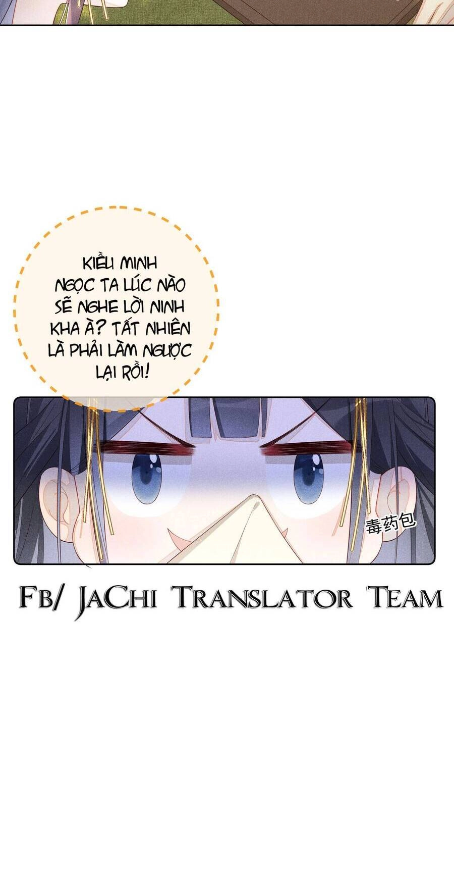 Quý Phi Hôm Nay Cũng Bị Thịt Chapter 4 - 28