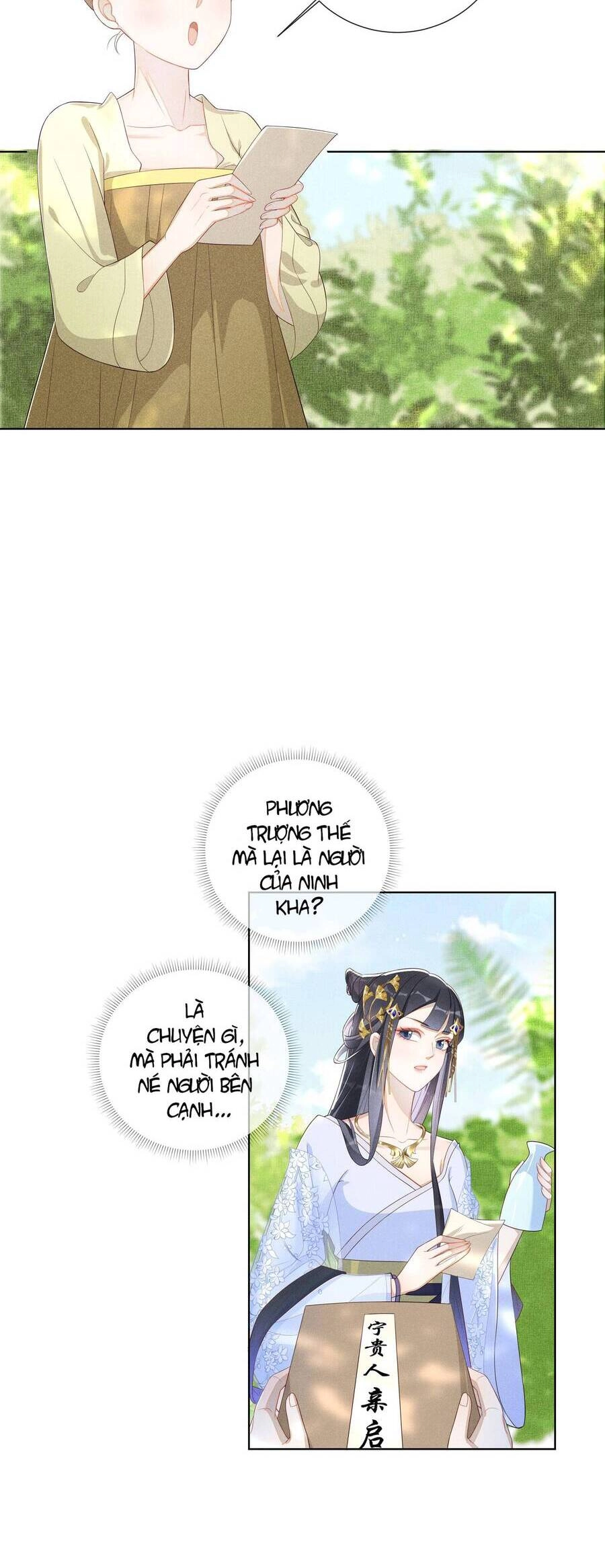 Quý Phi Hôm Nay Cũng Bị Thịt Chapter 4 - 30