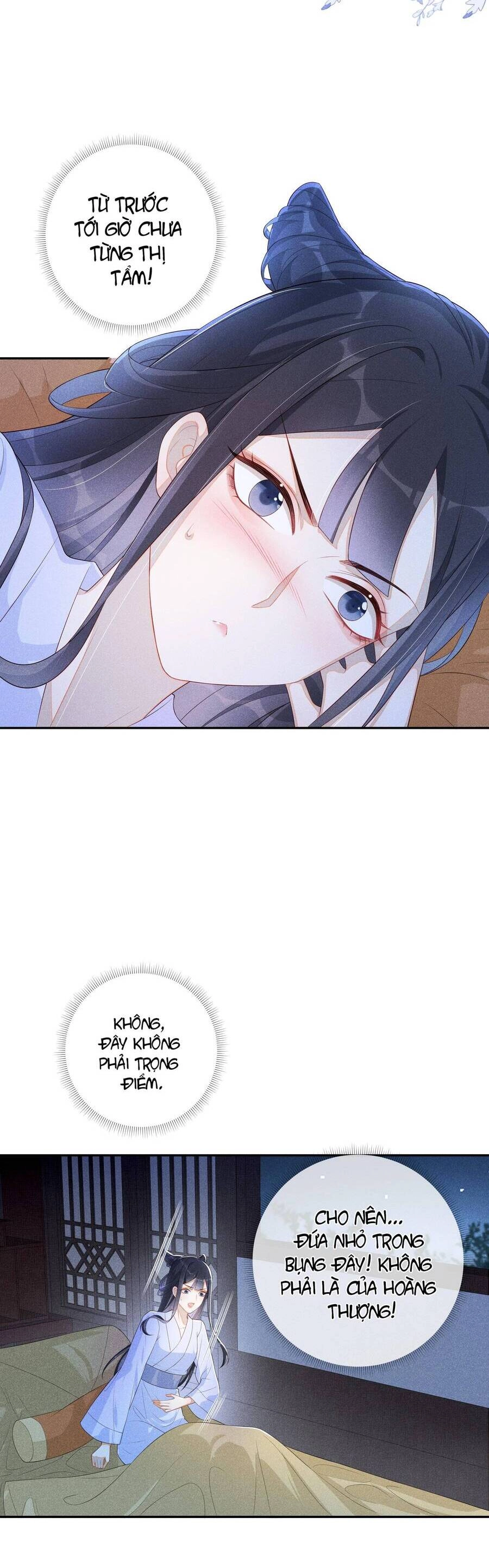 Quý Phi Hôm Nay Cũng Bị Thịt Chapter 5 - 15