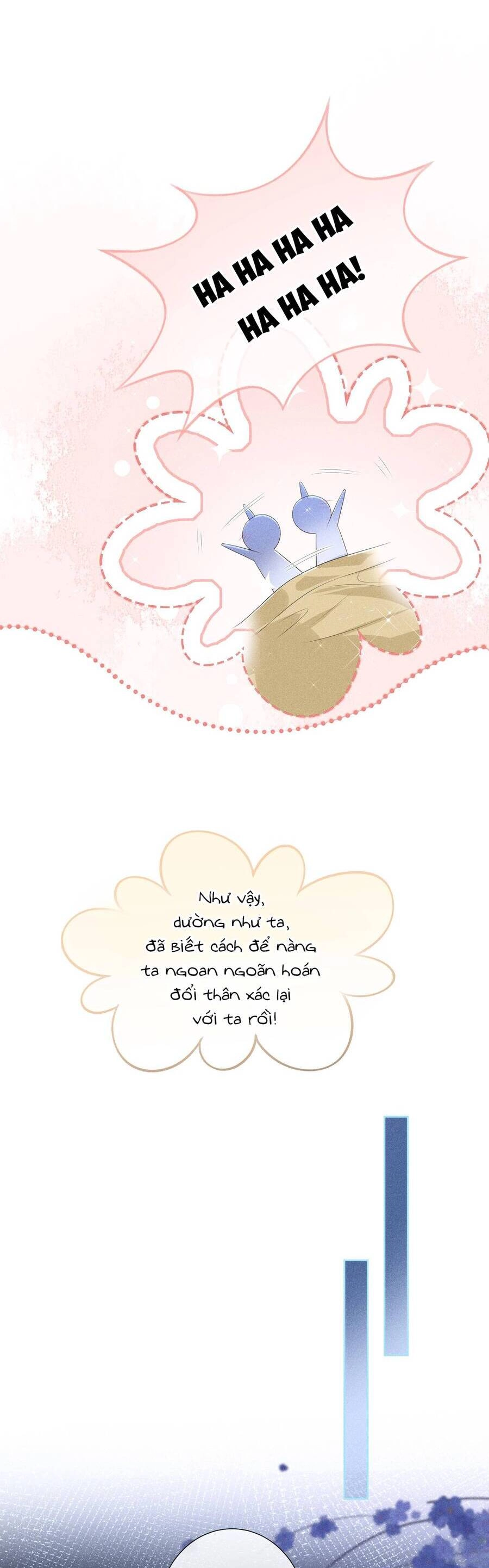 Quý Phi Hôm Nay Cũng Bị Thịt Chapter 5 - 16