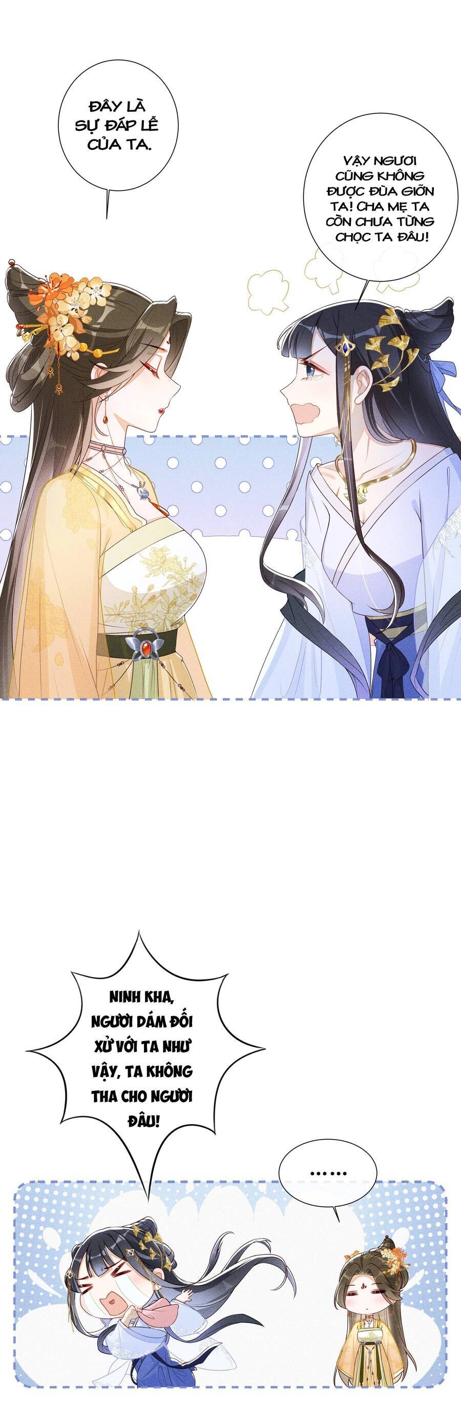 Quý Phi Hôm Nay Cũng Bị Thịt Chapter 6 - 7