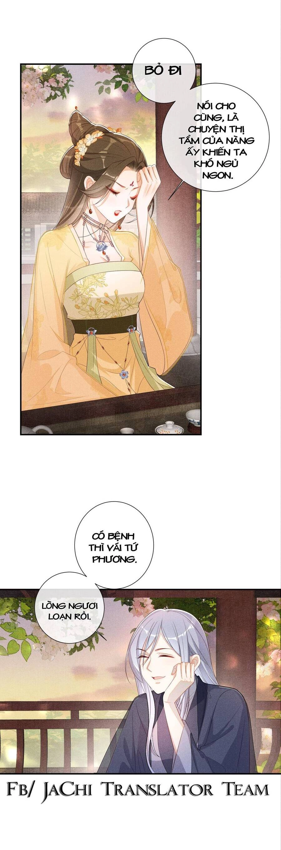 Quý Phi Hôm Nay Cũng Bị Thịt Chapter 6 - 14