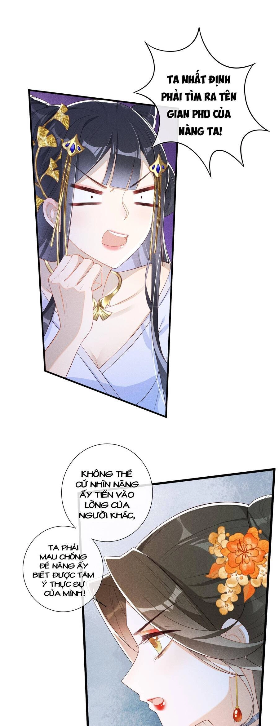 Quý Phi Hôm Nay Cũng Bị Thịt Chapter 6 - 19