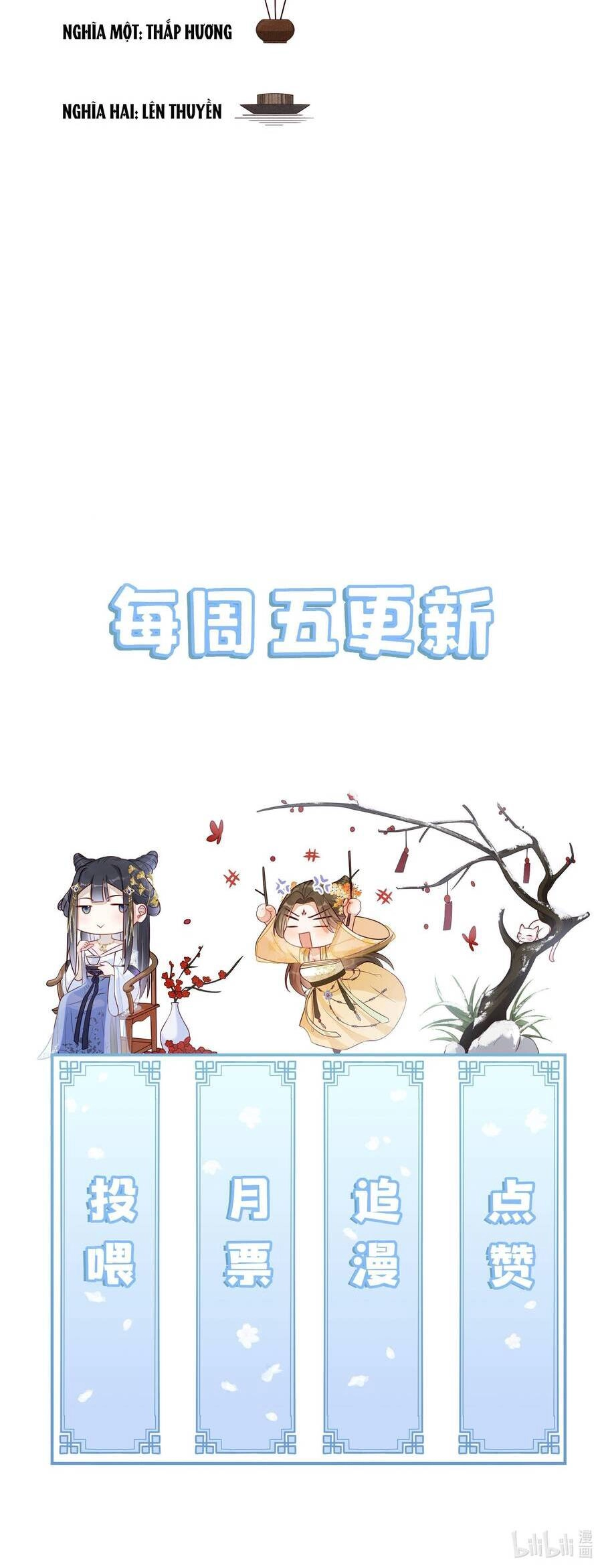 Quý Phi Hôm Nay Cũng Bị Thịt Chapter 6 - 22