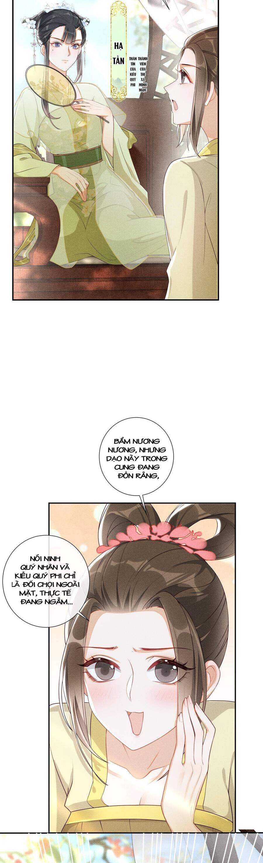 Quý Phi Hôm Nay Cũng Bị Thịt Chapter 7 - 3