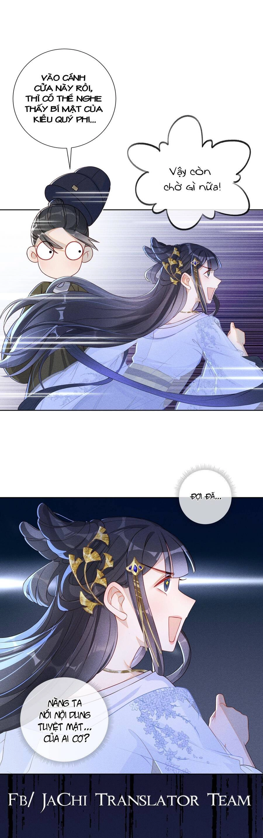 Quý Phi Hôm Nay Cũng Bị Thịt Chapter 7 - 11