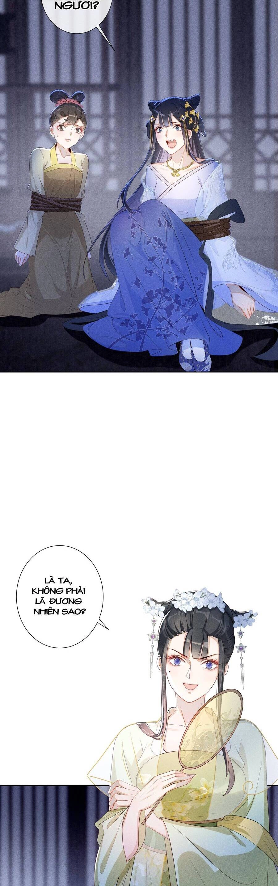 Quý Phi Hôm Nay Cũng Bị Thịt Chapter 7 - 13