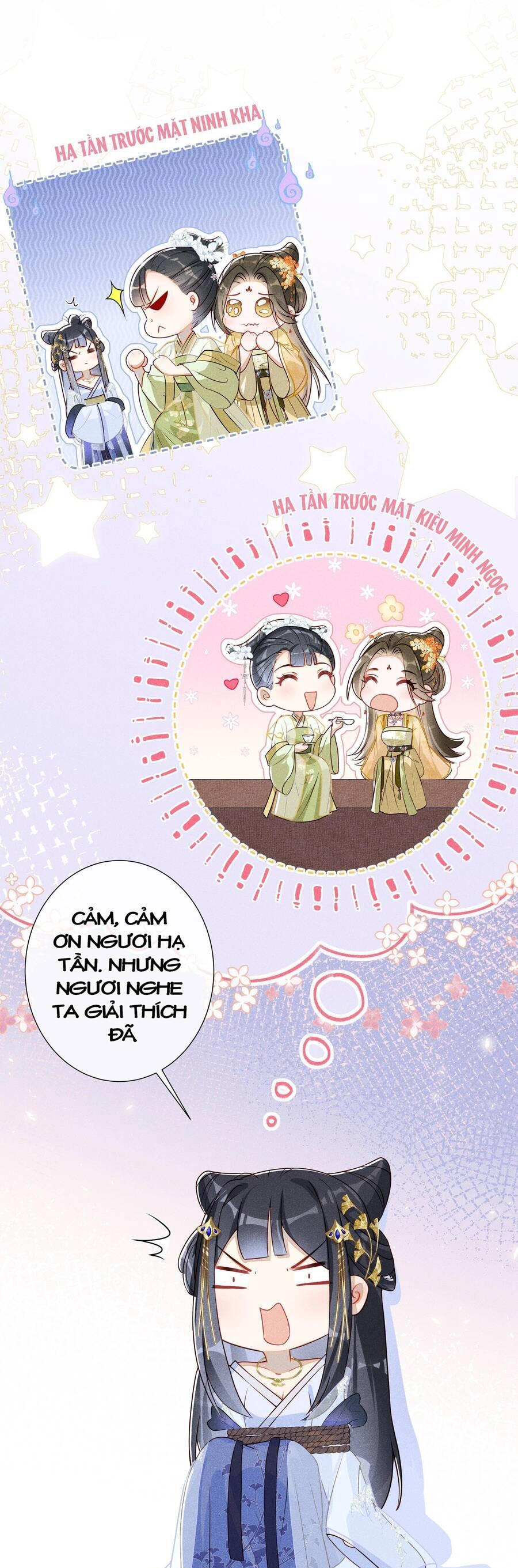 Quý Phi Hôm Nay Cũng Bị Thịt Chapter 7 - 15