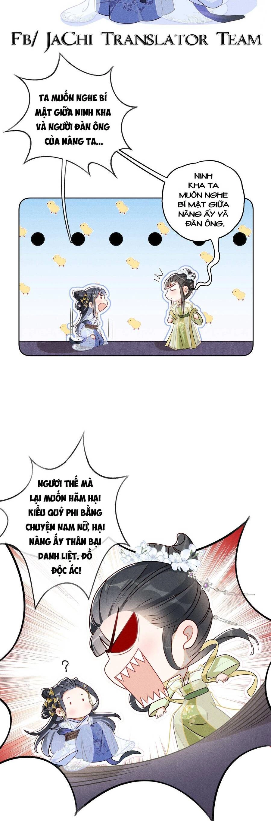 Quý Phi Hôm Nay Cũng Bị Thịt Chapter 7 - 16