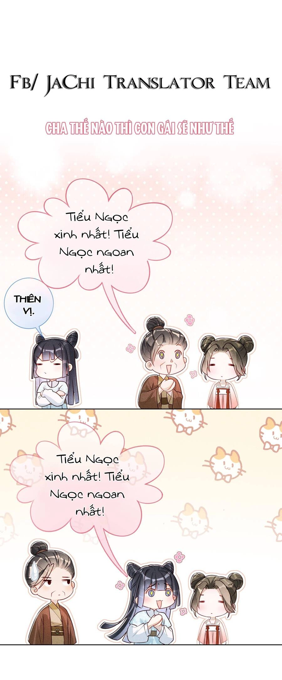 Quý Phi Hôm Nay Cũng Bị Thịt Chapter 8 - 2