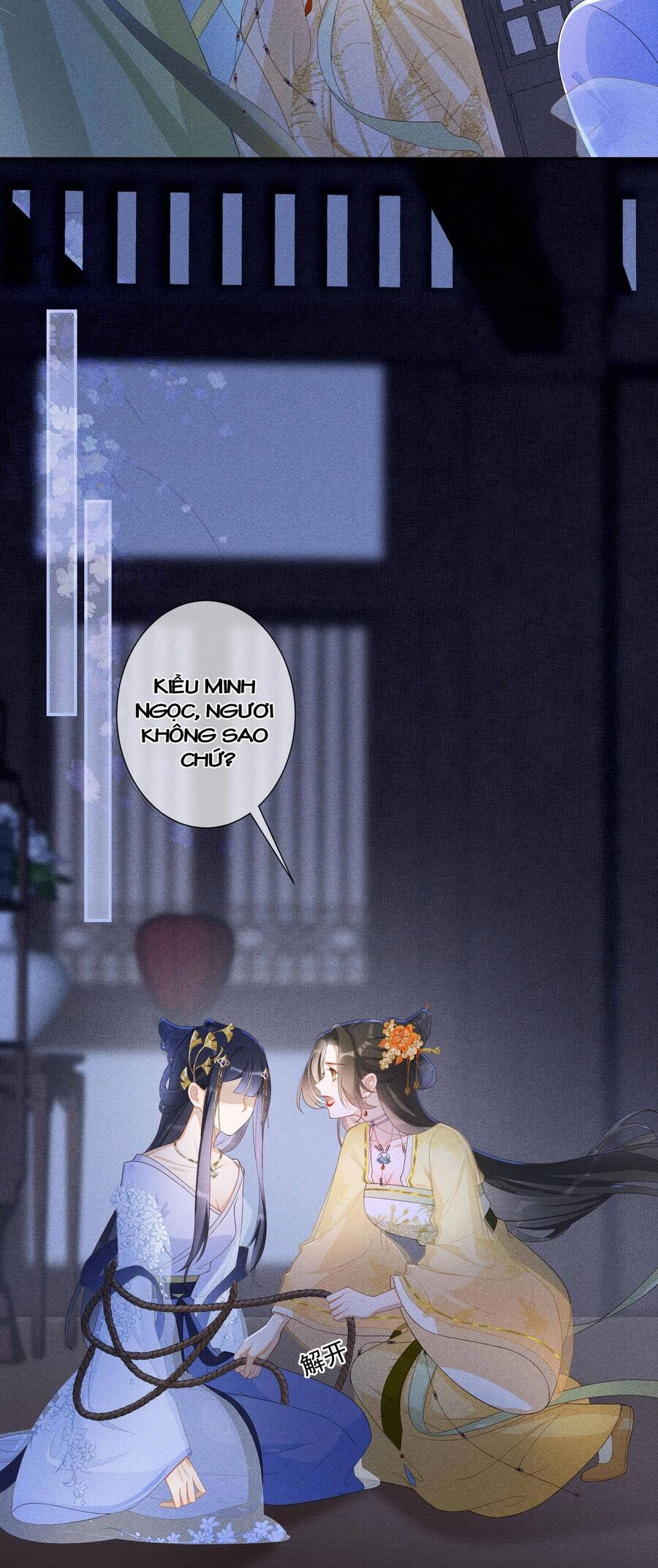 Quý Phi Hôm Nay Cũng Bị Thịt Chapter 8 - 6