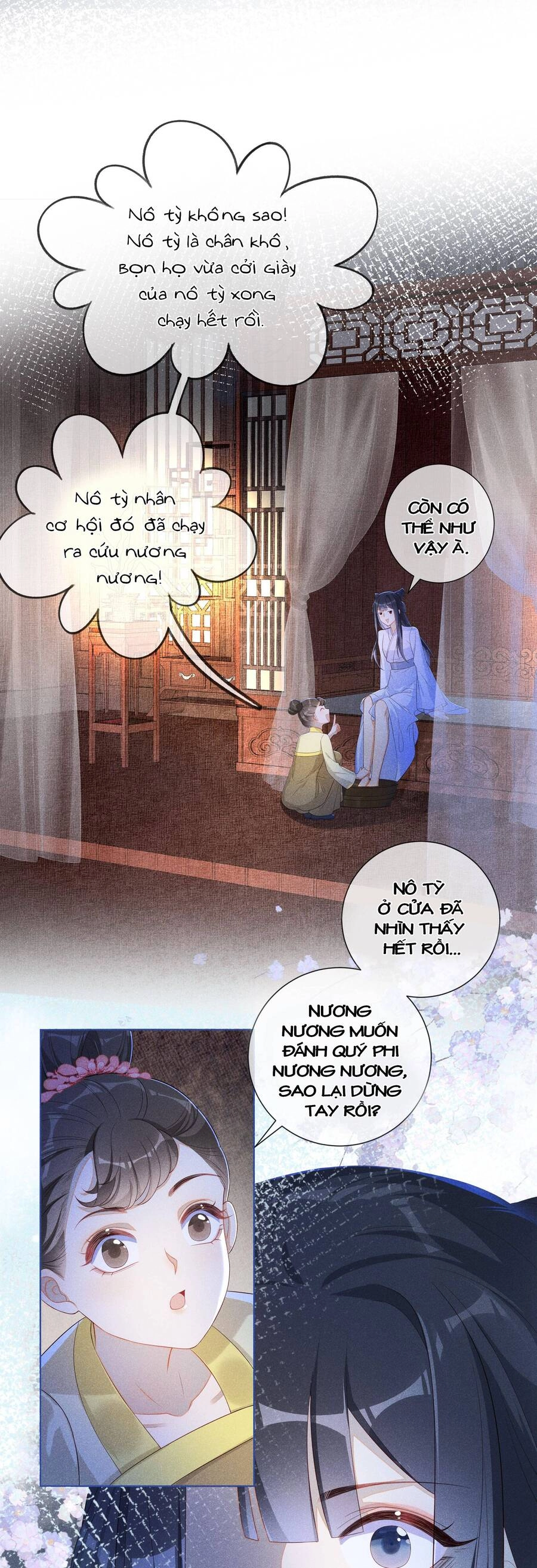 Quý Phi Hôm Nay Cũng Bị Thịt Chapter 8 - 15