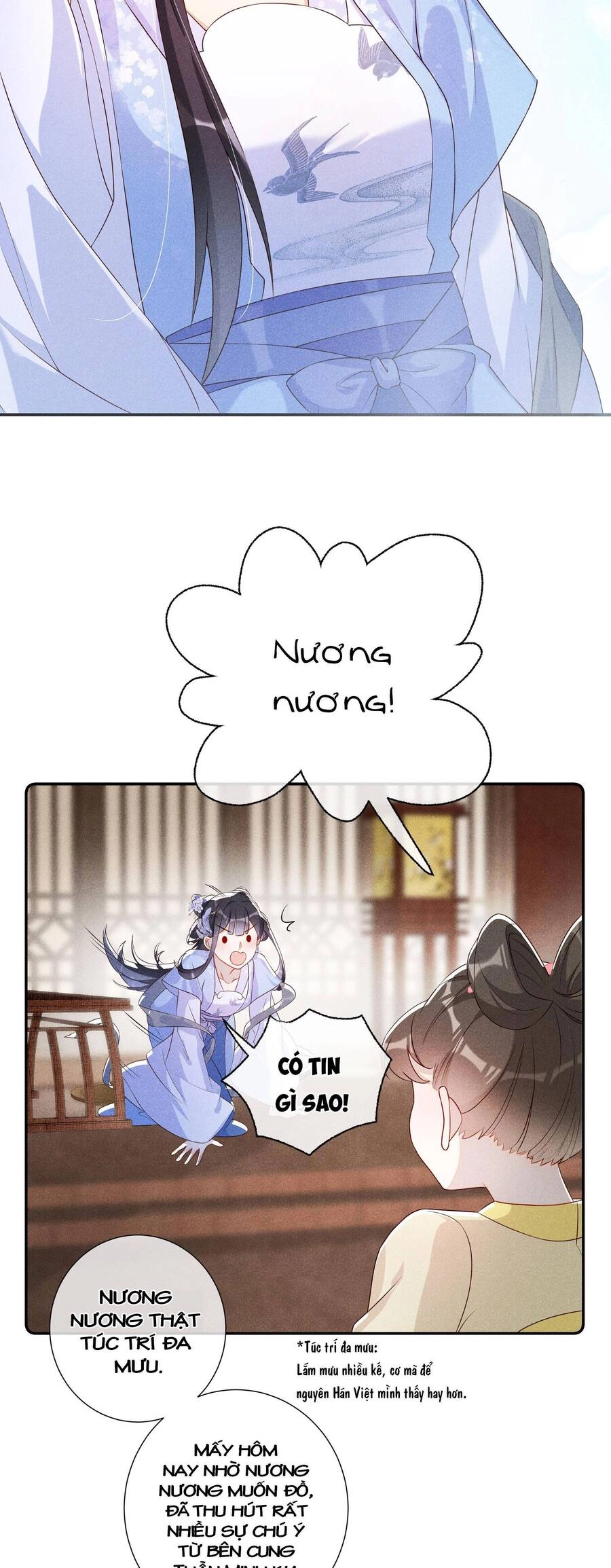 Quý Phi Hôm Nay Cũng Bị Thịt Chapter 9 - 18