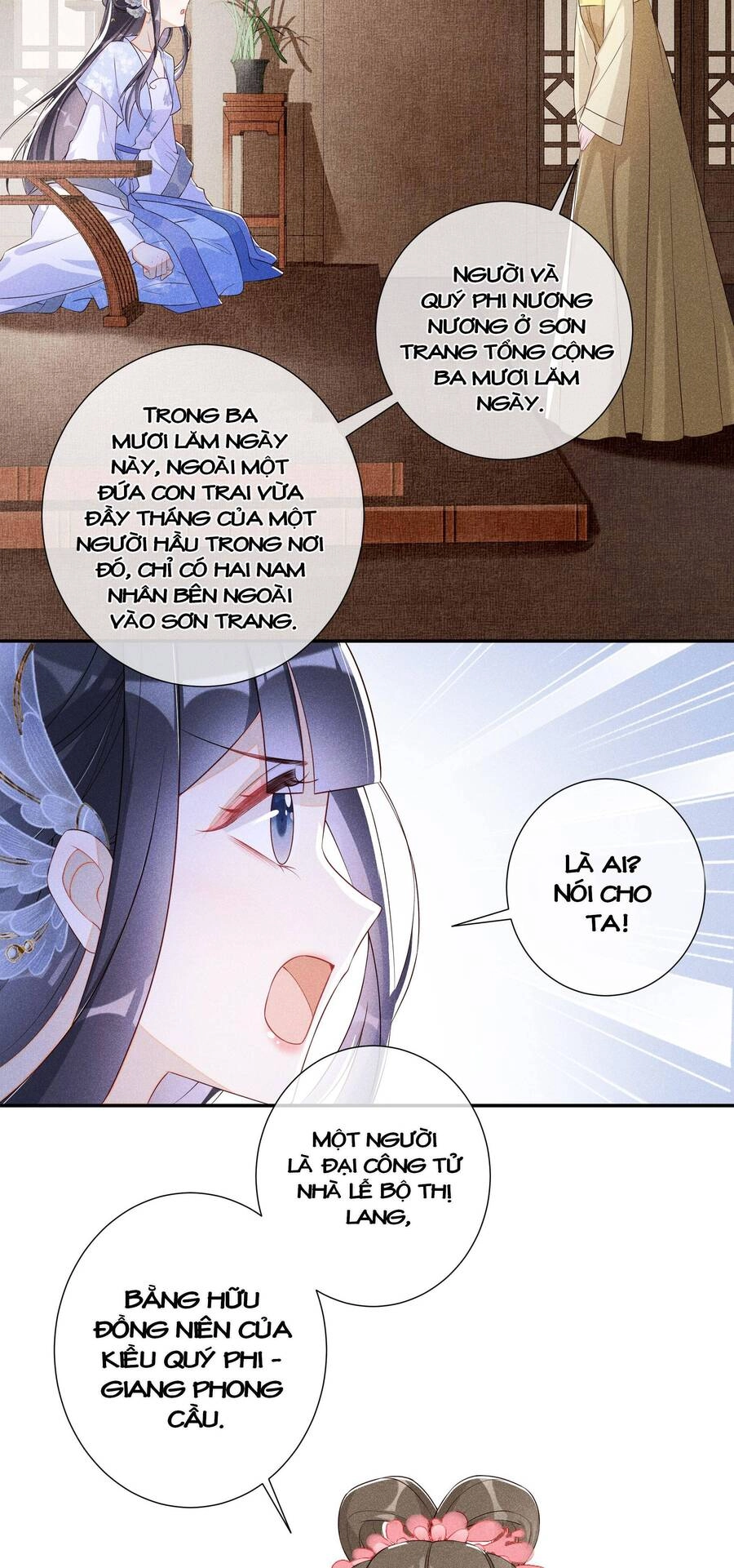 Quý Phi Hôm Nay Cũng Bị Thịt Chapter 9 - 21