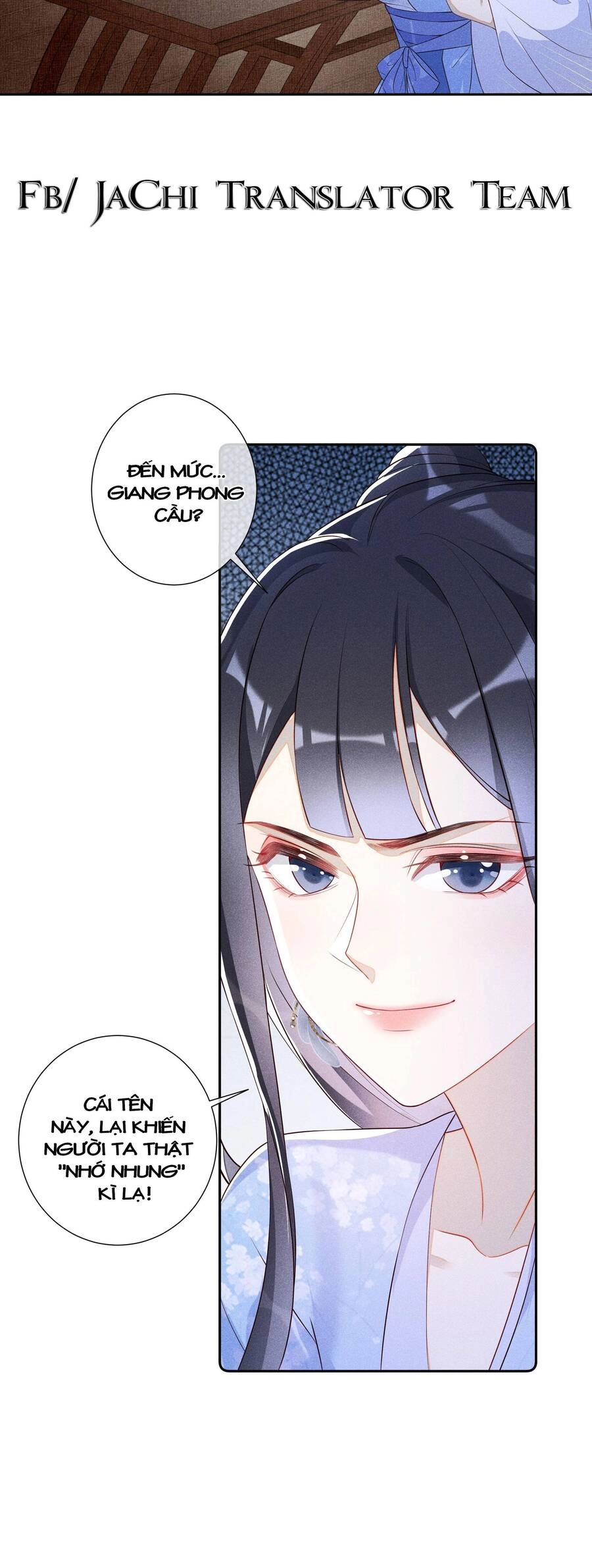 Quý Phi Hôm Nay Cũng Bị Thịt Chapter 9 - 23