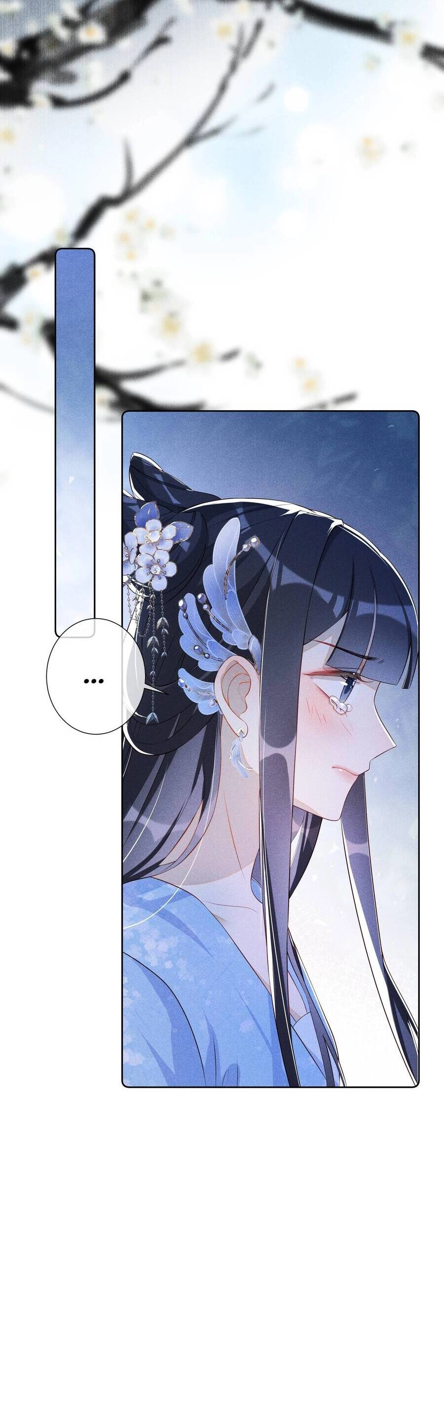 Quý Phi Hôm Nay Cũng Bị Thịt Chapter 10 - 23