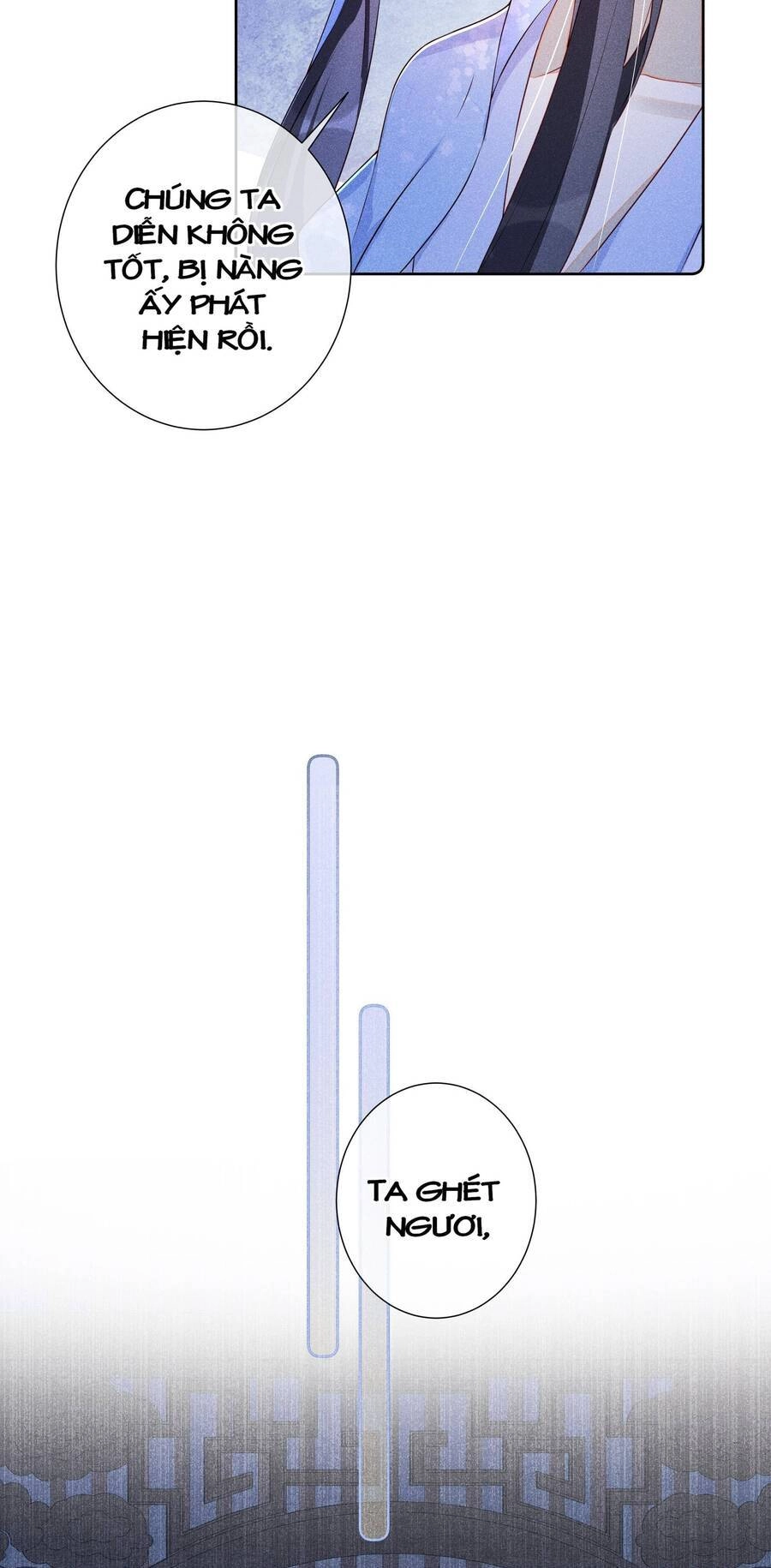 Quý Phi Hôm Nay Cũng Bị Thịt Chapter 10 - 26