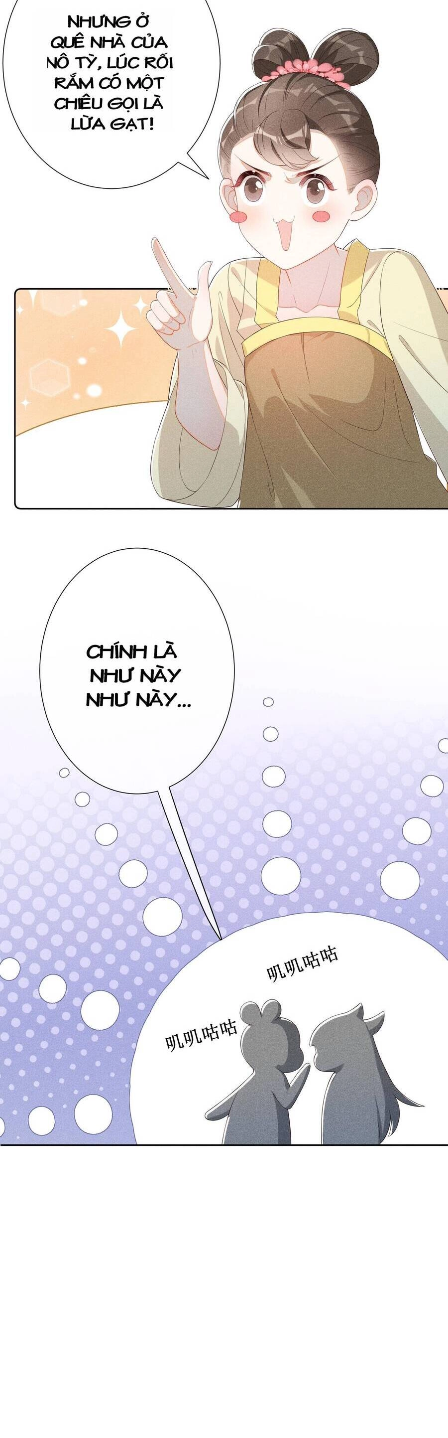 Quý Phi Hôm Nay Cũng Bị Thịt Chapter 11 - 5