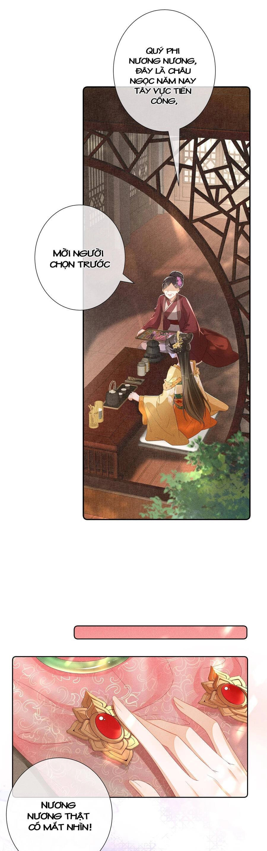 Quý Phi Hôm Nay Cũng Bị Thịt Chapter 11 - 9