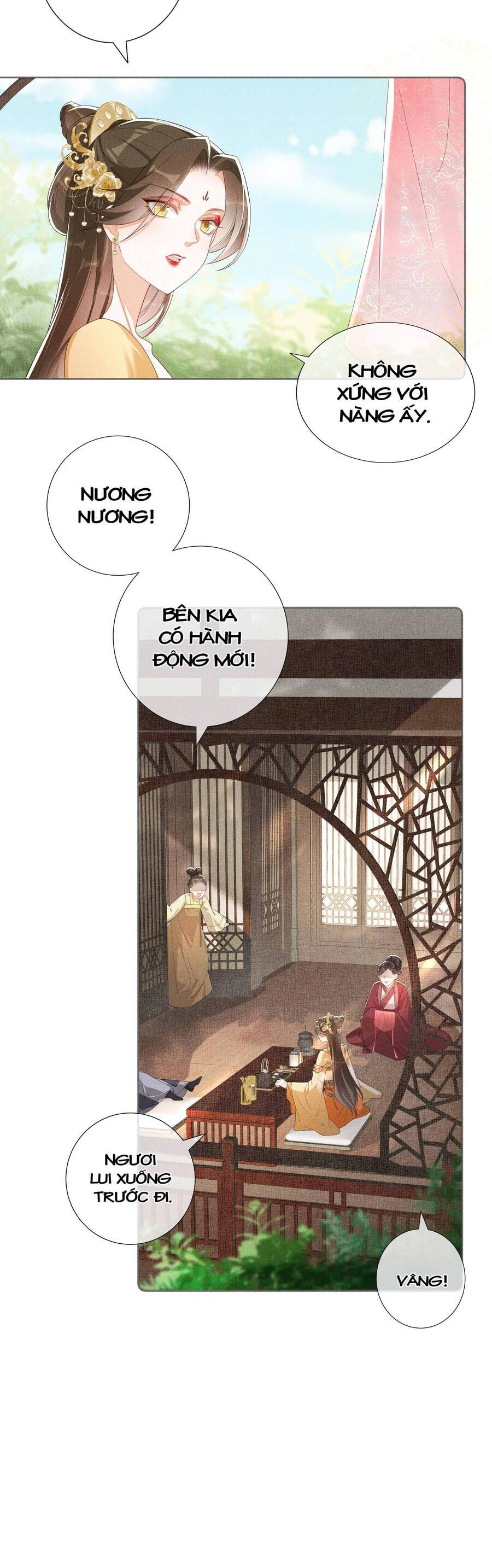 Quý Phi Hôm Nay Cũng Bị Thịt Chapter 11 - 11