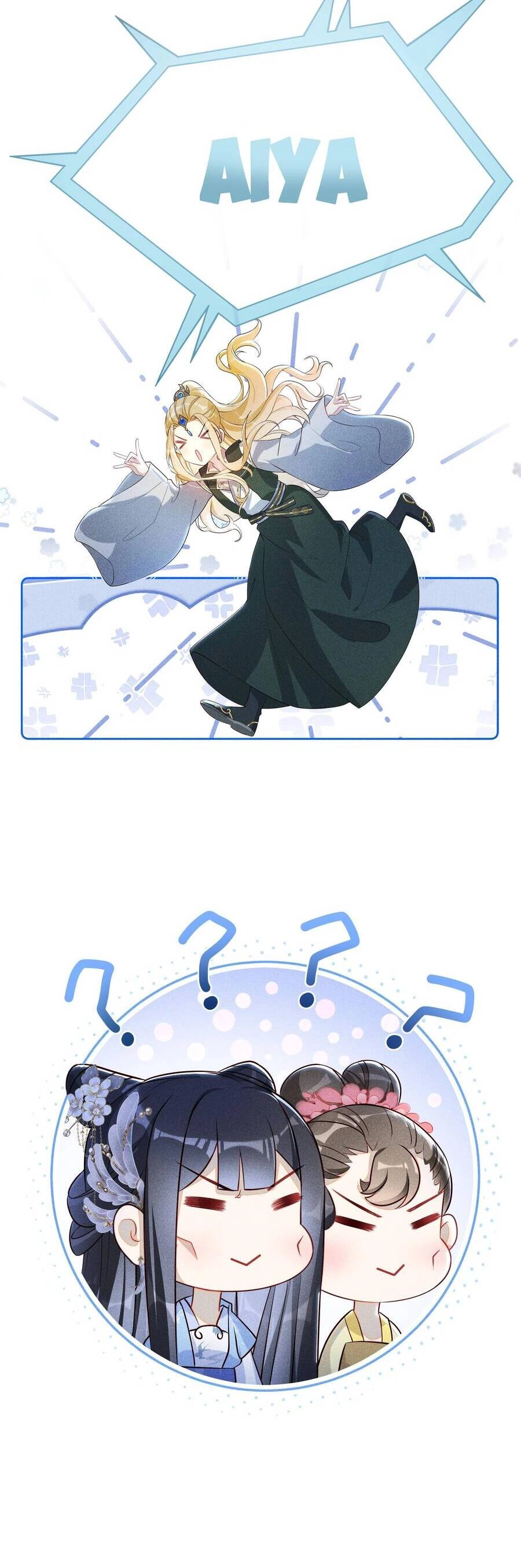 Quý Phi Hôm Nay Cũng Bị Thịt Chapter 11 - 20