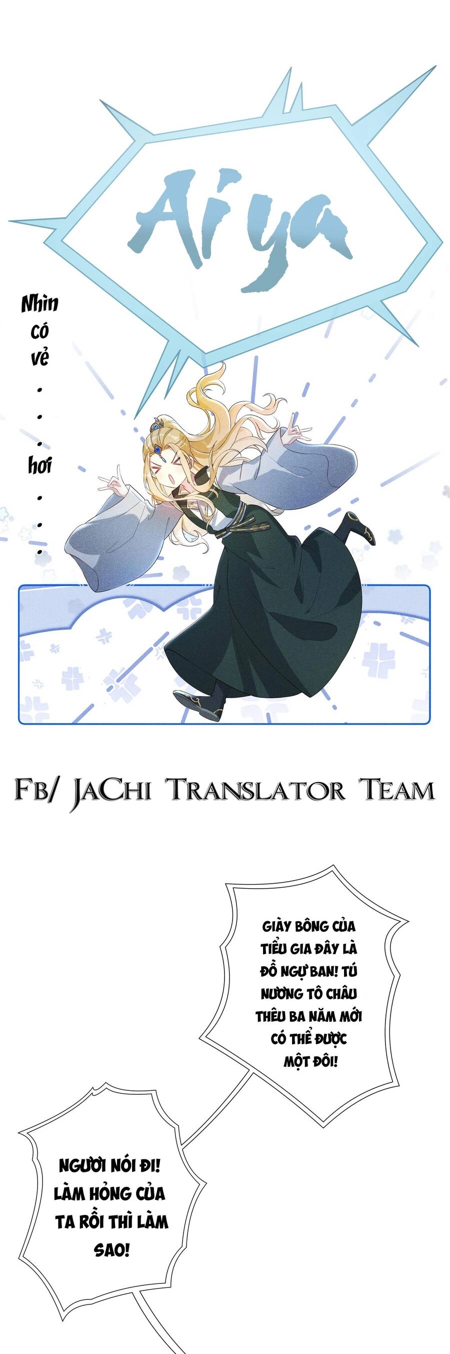 Quý Phi Hôm Nay Cũng Bị Thịt Chapter 12 - 3