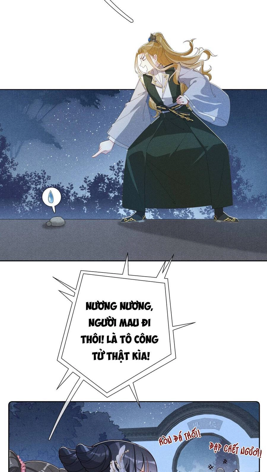 Quý Phi Hôm Nay Cũng Bị Thịt Chapter 12 - 4