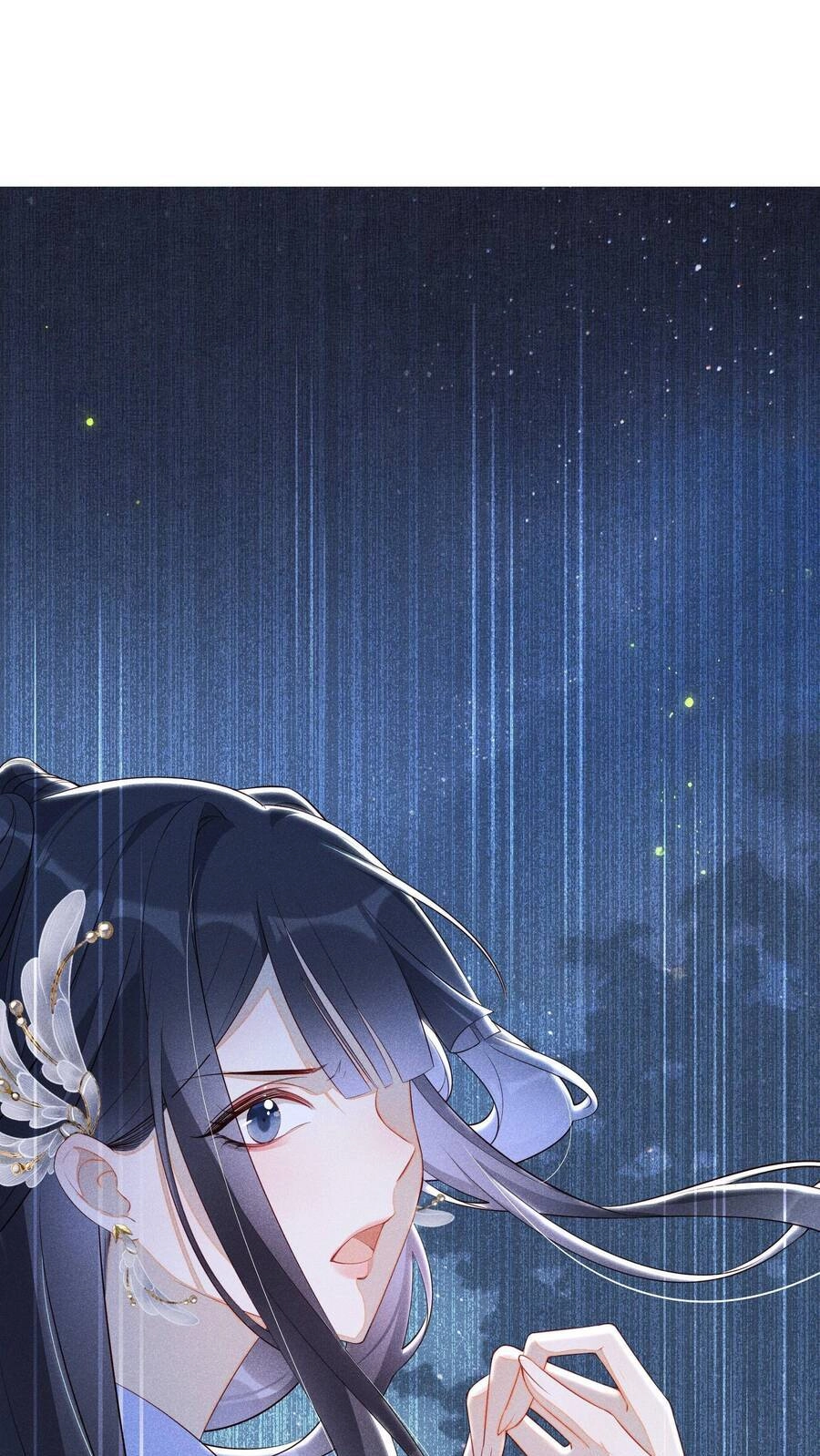 Quý Phi Hôm Nay Cũng Bị Thịt Chapter 12 - 6