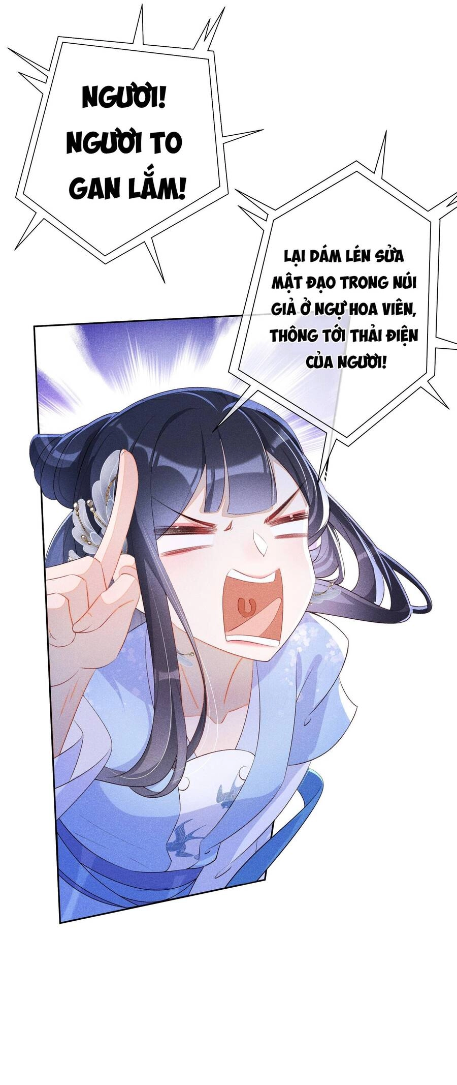 Quý Phi Hôm Nay Cũng Bị Thịt Chapter 12 - 11