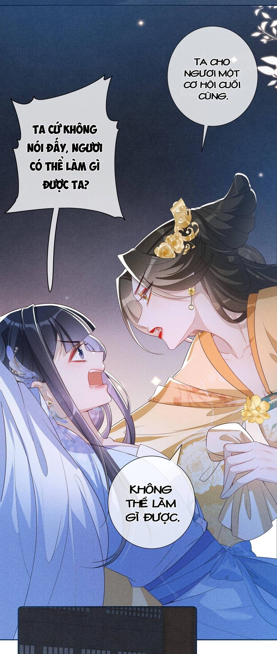 Quý Phi Hôm Nay Cũng Bị Thịt Chapter 12 - 16