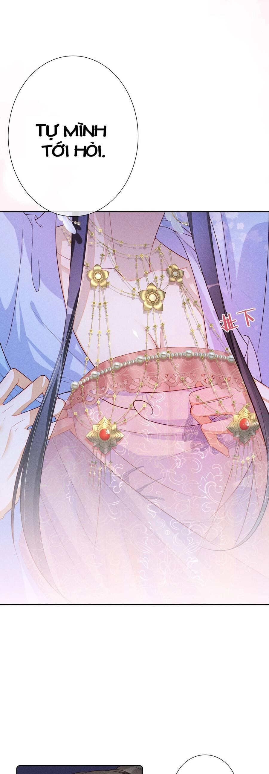 Quý Phi Hôm Nay Cũng Bị Thịt Chapter 12 - 19