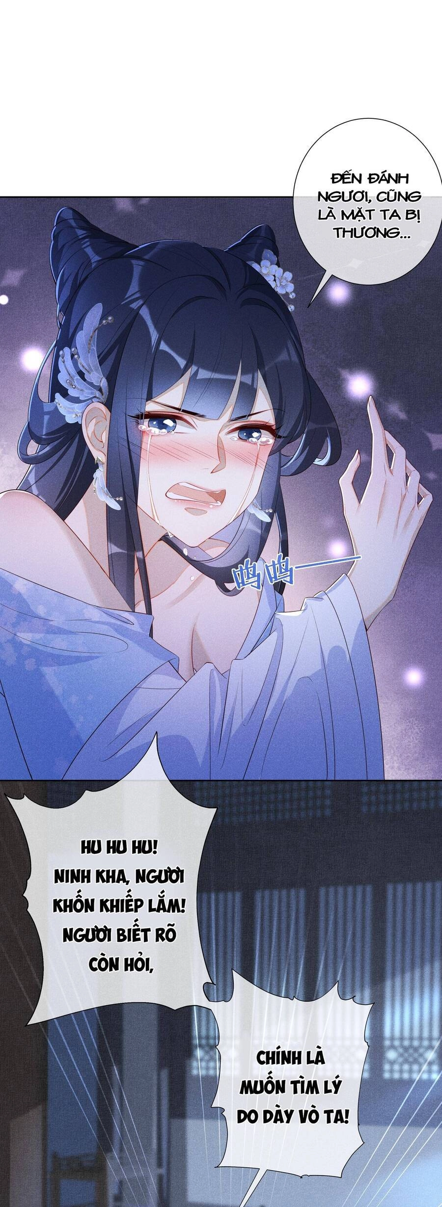 Quý Phi Hôm Nay Cũng Bị Thịt Chapter 12 - 24