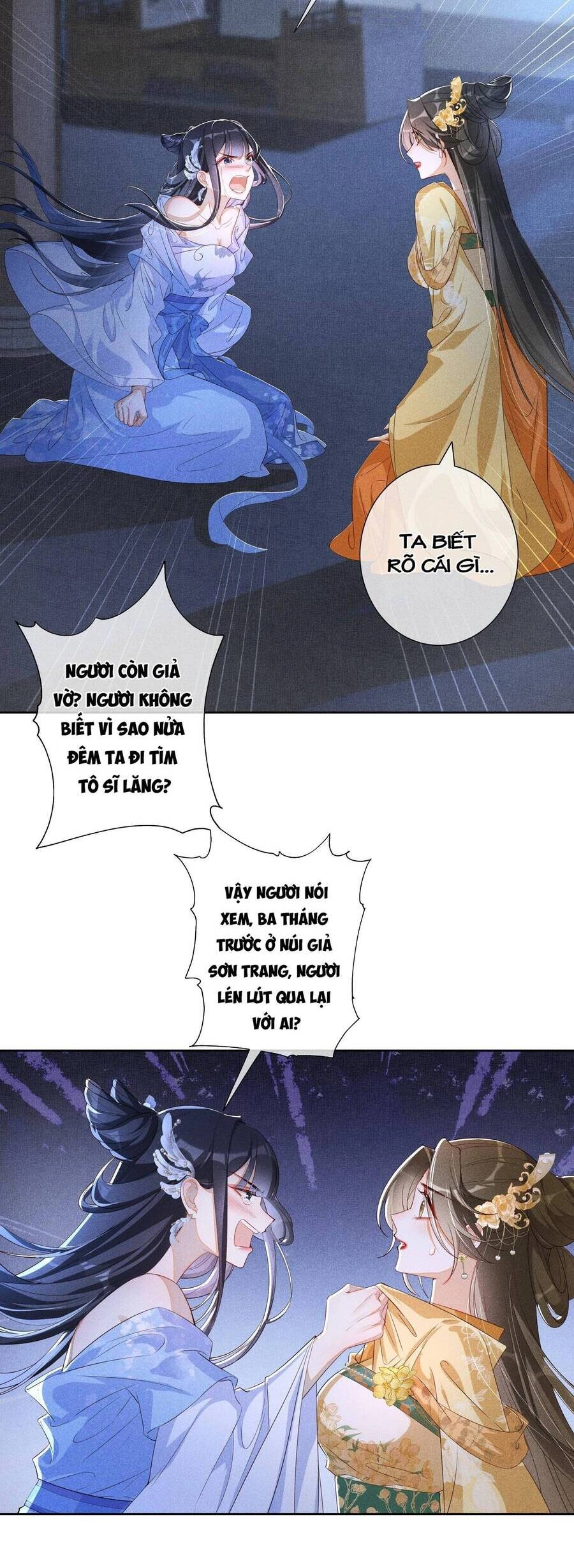 Quý Phi Hôm Nay Cũng Bị Thịt Chapter 12 - 25