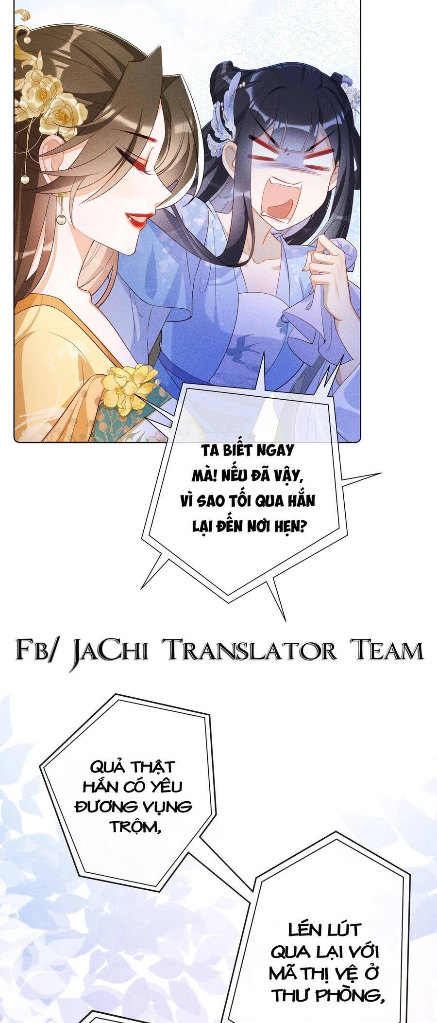 Quý Phi Hôm Nay Cũng Bị Thịt Chapter 13 - 6