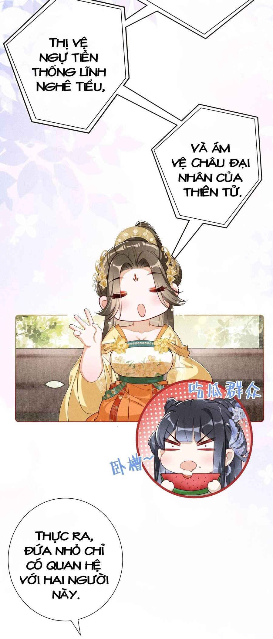 Quý Phi Hôm Nay Cũng Bị Thịt Chapter 13 - 7