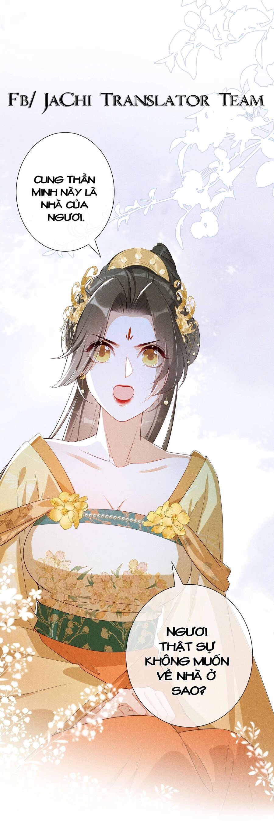 Quý Phi Hôm Nay Cũng Bị Thịt Chapter 13 - 14