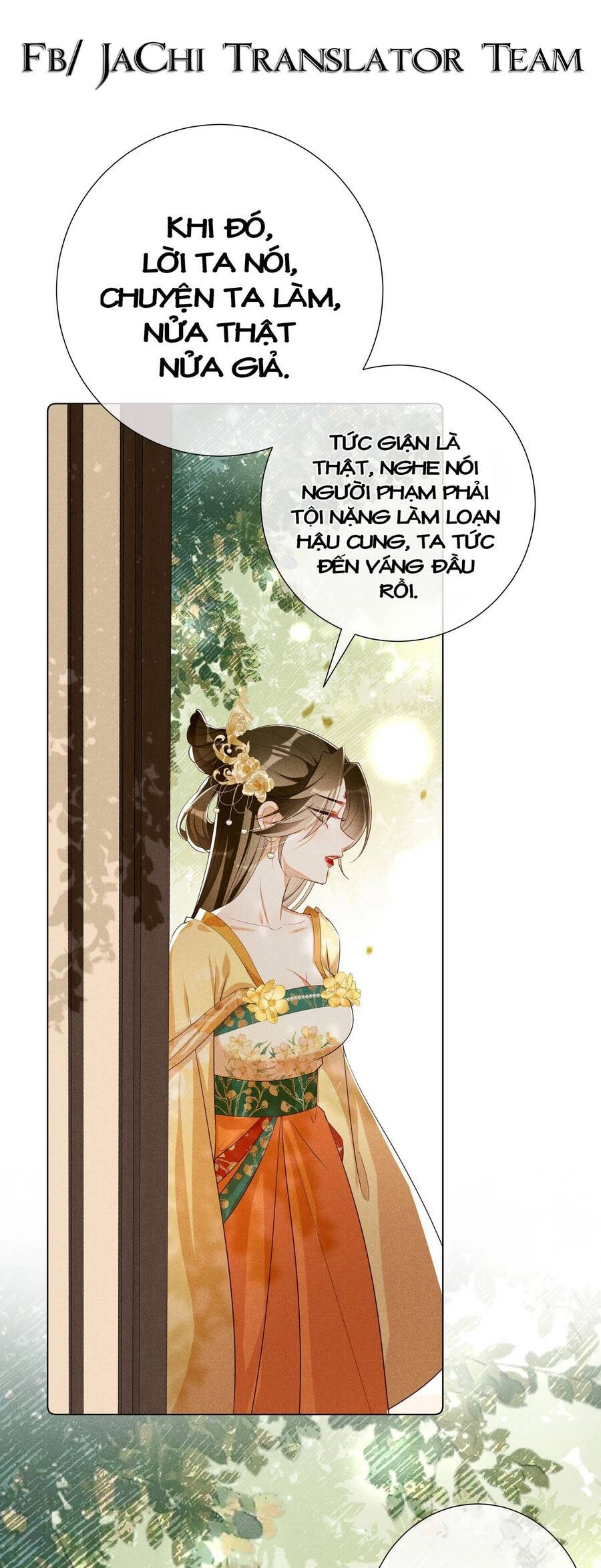 Quý Phi Hôm Nay Cũng Bị Thịt Chapter 13 - 25