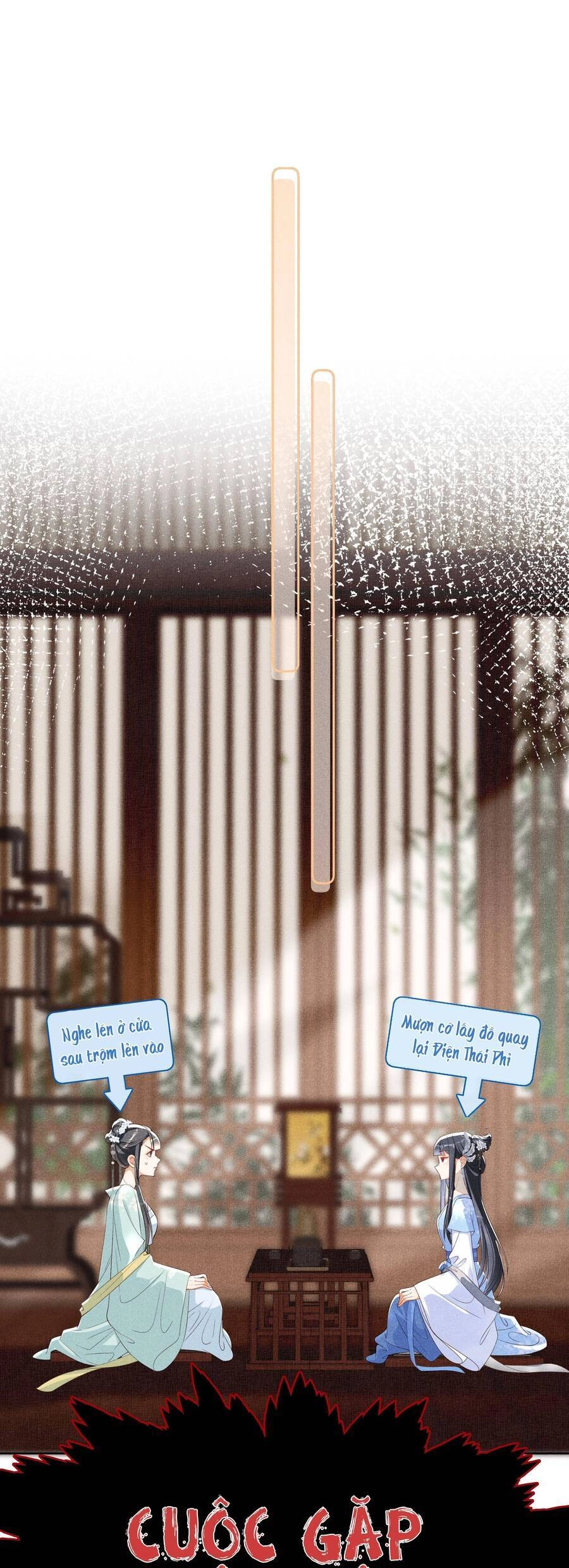 Quý Phi Hôm Nay Cũng Bị Thịt Chapter 14 - 2