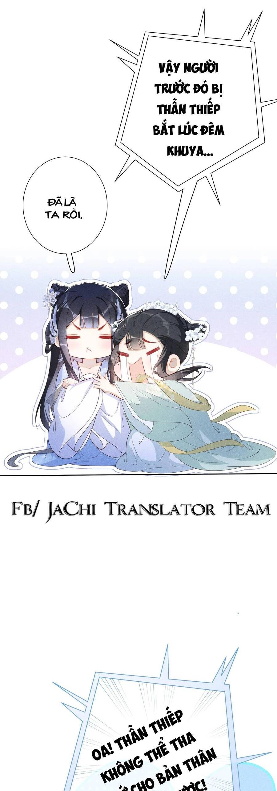 Quý Phi Hôm Nay Cũng Bị Thịt Chapter 14 - 6