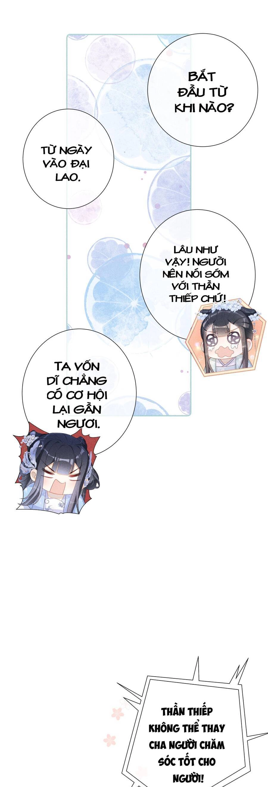 Quý Phi Hôm Nay Cũng Bị Thịt Chapter 14 - 8